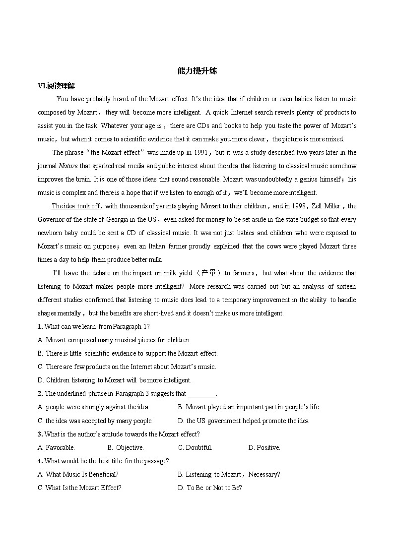 人教版高中英语选择性必修第二册UNIT1 Part I  Reading and Thinking（同步练习含答案）03