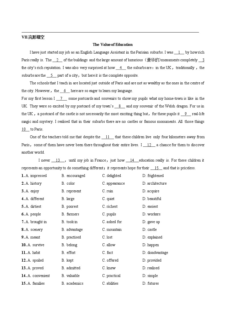 人教版高中英语选择性必修第二册UNIT2 Part III  Using Language（同步练习含答案）03