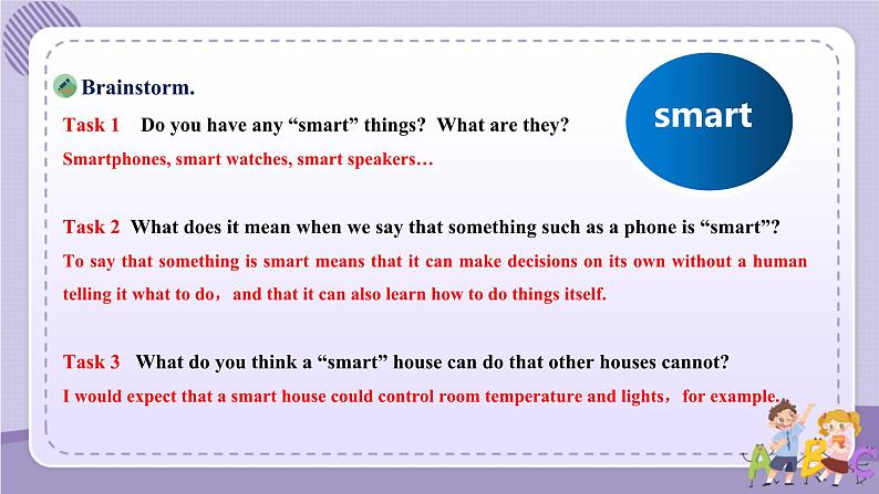 UNIT2 Reading and Thinking（课件PPT）第4页