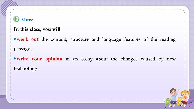 UNIT2 Using Language（课件PPT）第2页