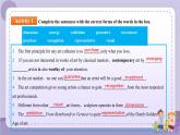 人教版高中英语选择性必修第三册·UNIT 1 Assessing Your Progress（课件PPT）