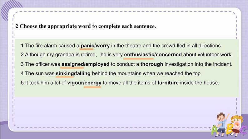 人教版高中英语选择性必修第三册·UNIT 4 Learning About Language(1)（课件PPT）04