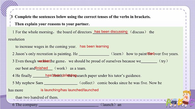 人教版高中英语选择性必修第三册·UNIT 4 Learning About Language(2)（课件PPT）05