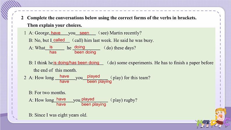 人教版高中英语选择性必修第三册·UNIT 4 Learning About Language(2)（课件PPT）08