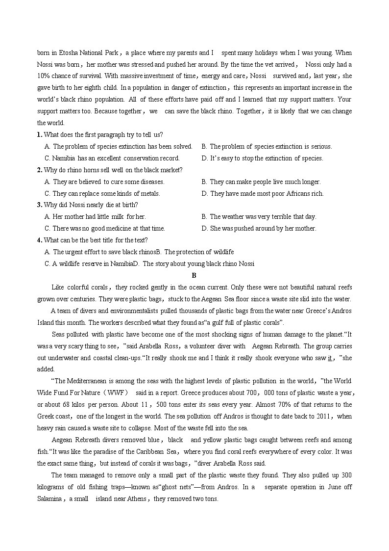 人教版高中英语选择性必修第三册·UNIT 3 Part III  Using Language（同步练习含答案）03