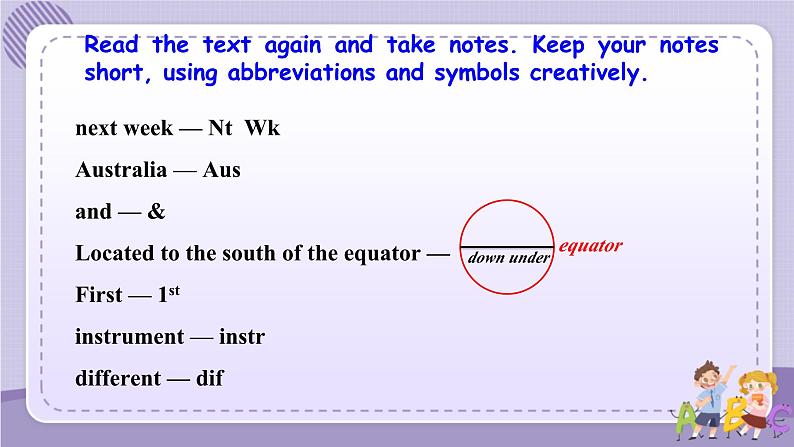 人教版高中英语选择性必修第四册·UNIT2 Reading and Thinking（课件PPT）07