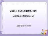 人教版高中英语选择性必修第四册·UNIT3 Learning About Language—Review useful structures（课件PPT）