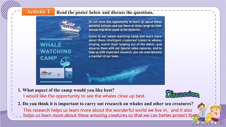 人教版高中英语选择性必修第四册·UNIT3 Using Language—Get to know about whales and other sea animals（课件PPT）04