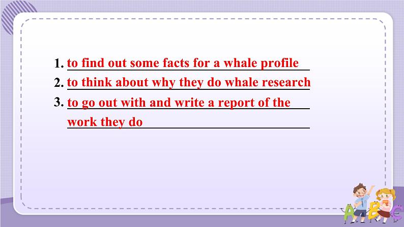 人教版高中英语选择性必修第四册·UNIT3 Using Language—Get to know about whales and other sea animals（课件PPT）07