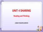 人教版高中英语选择性必修第四册·UNIT4  Reading and Thinking（课件PPT）