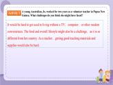 人教版高中英语选择性必修第四册·UNIT4  Reading and Thinking（课件PPT）
