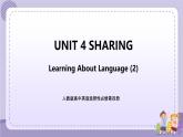 人教版高中英语选择性必修第四册·UNIT4  Learning About Language—Review useful structures（课件PPT）