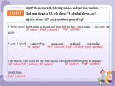 人教版高中英语选择性必修第四册·UNIT4  Learning About Language—Review useful structures（课件PPT）