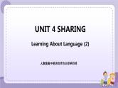 人教版高中英语选择性必修第四册·UNIT4  Learning About Language—Review useful structures（课件PPT）