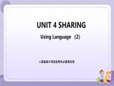 人教版高中英语选择性必修第四册·UNIT4  Using Language—Make a speech about China’s aid to other countries（课件PPT）
