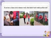 人教版高中英语选择性必修第四册·UNIT4  Using Language—Meet student volunteers（课件PPT）