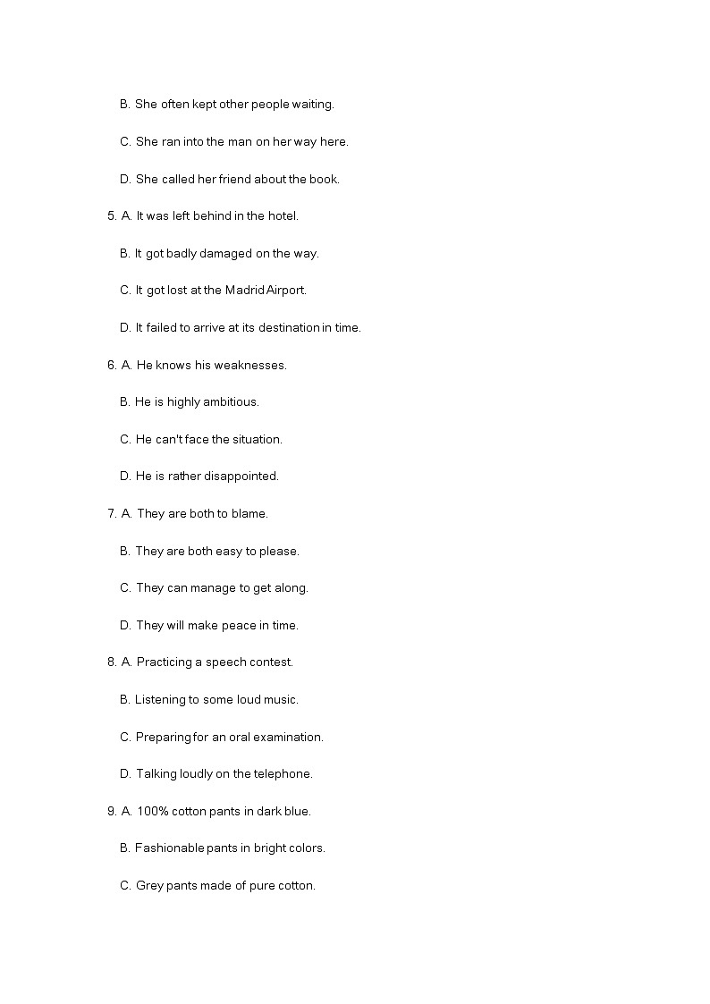 2023届上海市长宁区高三英语一模试卷及答案（不含听力原文）02