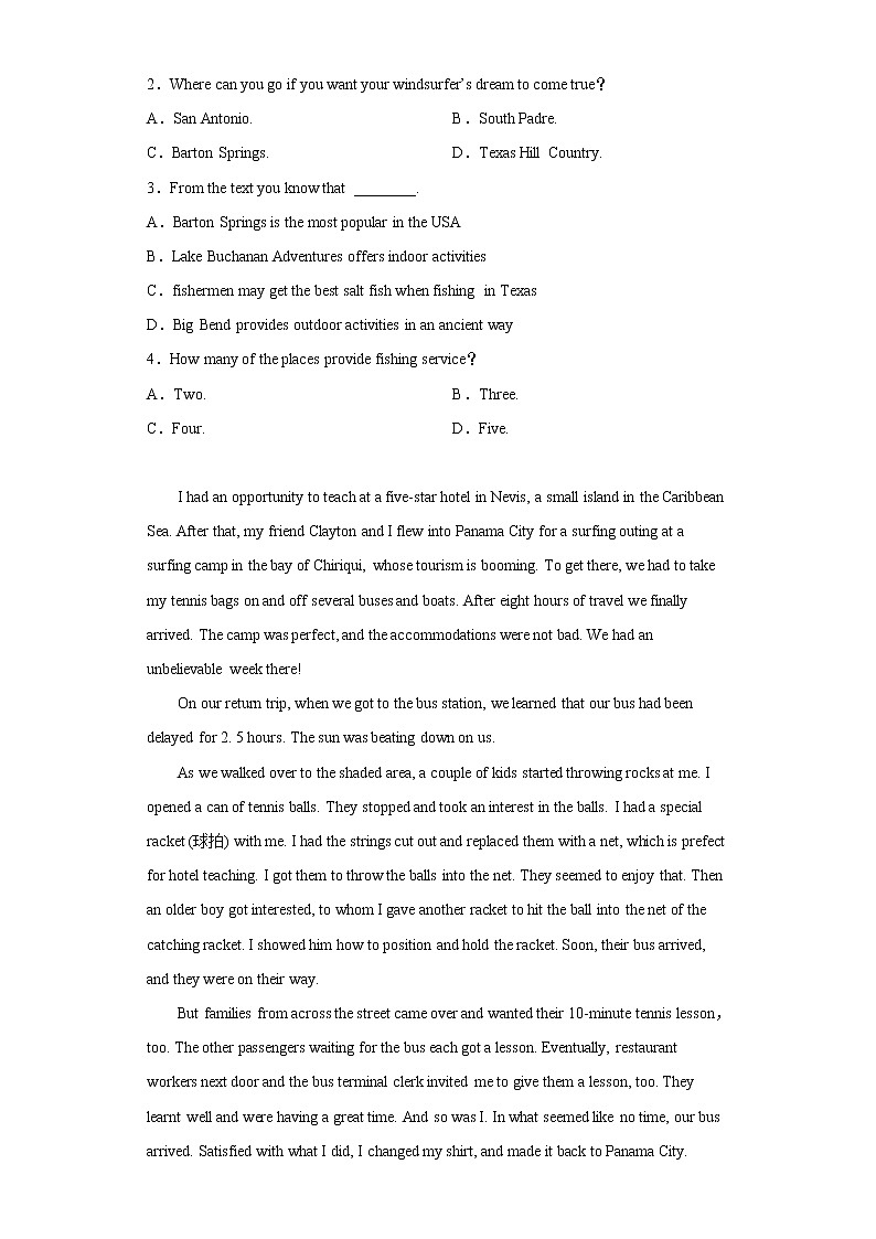 2022-2023学年山东省青岛市第二中学高三上学期1月期末英语试题（word版）第2页