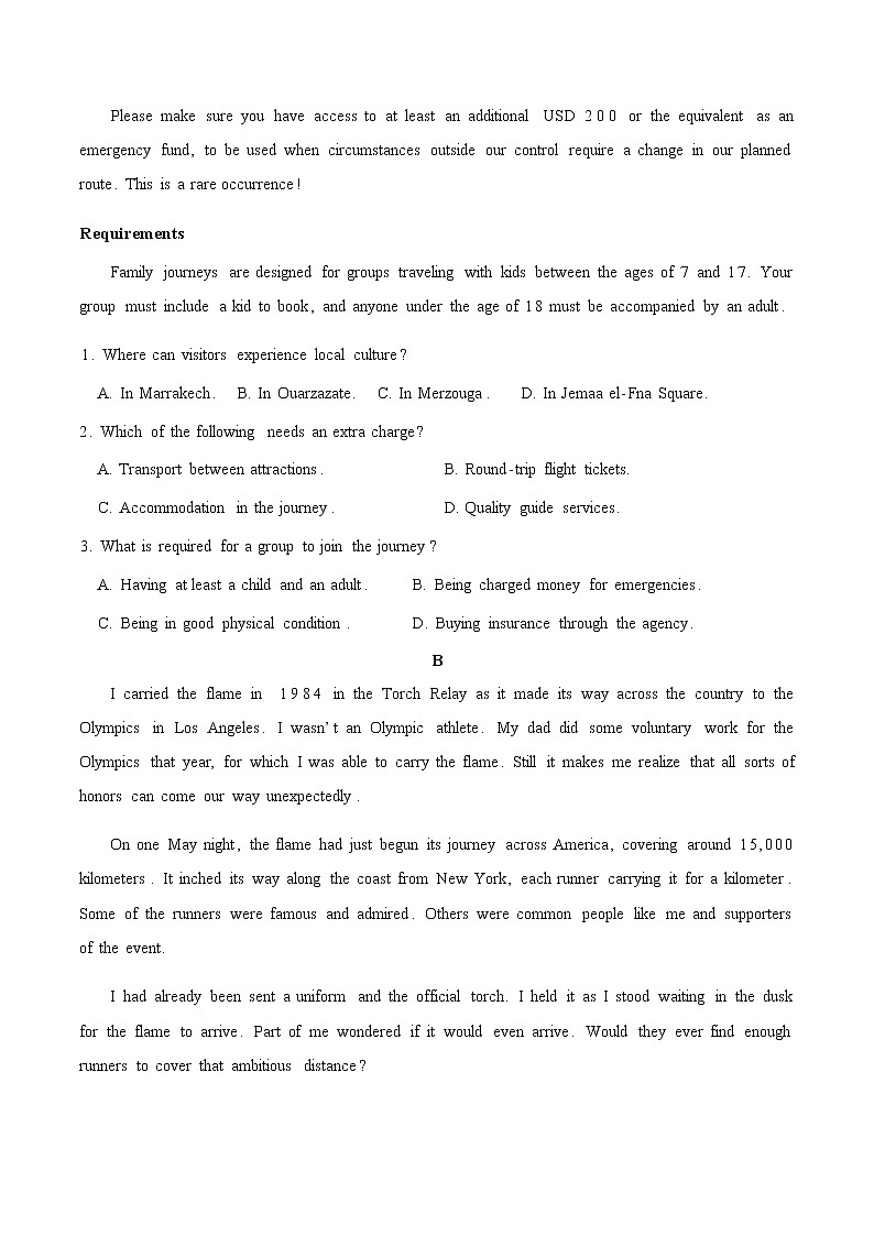 2022-2023学年黑龙江省齐齐哈尔市高三上学期期末考试英语试题word版含答案03