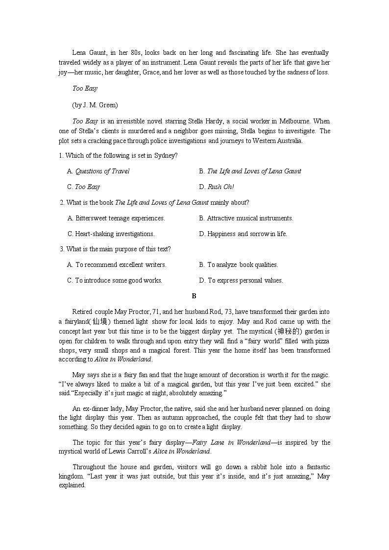 2022-2023学年云南省德宏州高三上学期期末考试英语试题含答案第2页