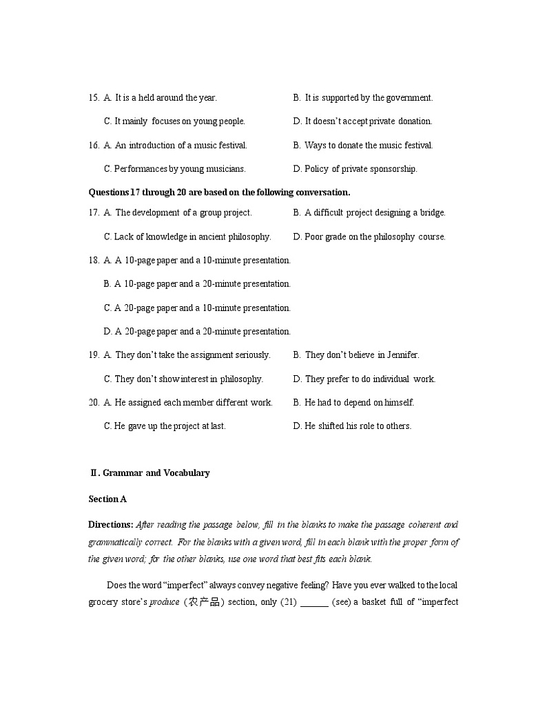 2023届上海市闵行区高三上学期一模英语试题第3页