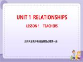 北師大版高中英語選擇性必修第一冊·UNIT1 LESSON 1（課件+練習(xí)）