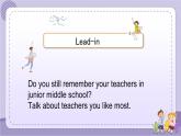 北師大版高中英語選擇性必修第一冊·UNIT1 LESSON 1（課件+練習(xí)）