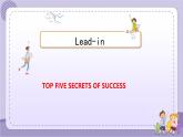 北師大版高中英語(yǔ)選擇性必修第一冊(cè)·UNIT2 LESSON 2（課件+練習(xí)）