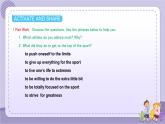 北師大版高中英語選擇性必修第一冊·UNIT2 LESSON 3（課件+練習(xí)）