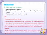 北師大版高中英語選擇性必修第一冊·UNIT3 WRITING WORKSHOP~READING CLUBS（課件+練習）