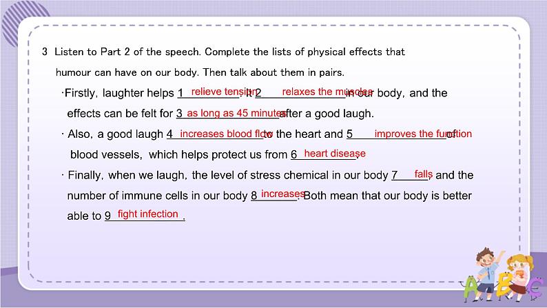 北师大版高中英语选择性必修第二册·UNIT4 LESSON 2（课件+练习）06