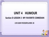 北師大版高中英語選擇性必修第二冊(cè)·UNIT4 LESSON 3（課件+練習(xí)）