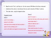北師大版高中英語選擇性必修第二冊(cè)·UNIT4 LESSON 3（課件+練習(xí)）