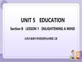 北師大版高中英語選擇性必修第二冊·UNIT5 LESSON 1（課件+練習(xí)）
