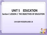 北師大版高中英語(yǔ)選擇性必修第二冊(cè)·UNIT5 LESSON 2（課件+練習(xí)）