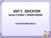 北師大版高中英語選擇性必修第二冊·UNIT5 LESSON 3（課件+練習）