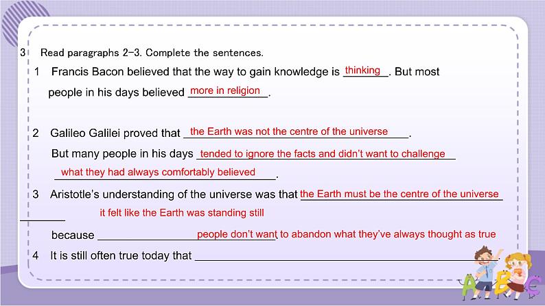 北师大版高中英语选择性必修第二册·UNIT5 LESSON 3（课件+练习）04