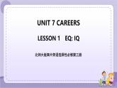 北师大版高中英语选择性必修第三册·UNIT7 LESSON 1（课件+练习）
