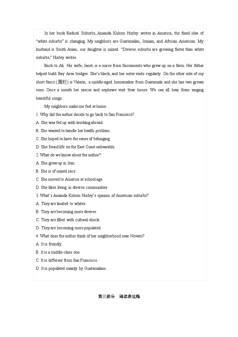 Unit7 Period Ⅴ Writing Workshop – Reading Club 2（同步练习含答案）第3页