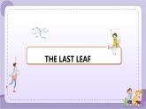 北師大版高中英語(yǔ)選擇性必修第三冊(cè)·UNIT8 LESSON 1（課件+練習(xí)）