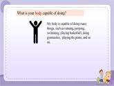 北師大版高中英語選擇性必修第三冊·UNIT9 TOPIC TALK（課件+練習）
