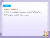 北師大版高中英語選擇性必修第三冊(cè)·UNIT9 WRITING WORKSHOP~READING CLUBS（課件+練習(xí)）