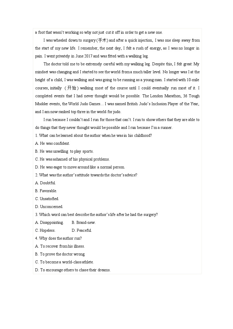 北师大版高中英语选择性必修第三册·UNIT9 WRITING WORKSHOP~READING CLUBS（课件+练习）03