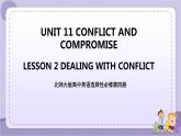 北师大版高中英语选择性必修第四册·UNIT11 LESSON 2（课件+练习）