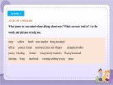 北师大版高中英语选择性必修第四册·UNIT11 LESSON 3（课件+练习）