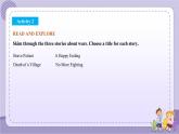 北师大版高中英语选择性必修第四册·UNIT11 LESSON 3（课件+练习）