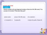 北师大版高中英语选择性必修第四册·UNIT12 LESSON 1（课件+练习）