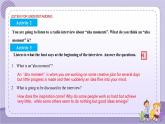 北师大版高中英语选择性必修第四册·UNIT12 LESSON 2（课件+练习）
