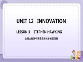 北师大版高中英语选择性必修第四册·UNIT12 LESSON 3（课件+练习）