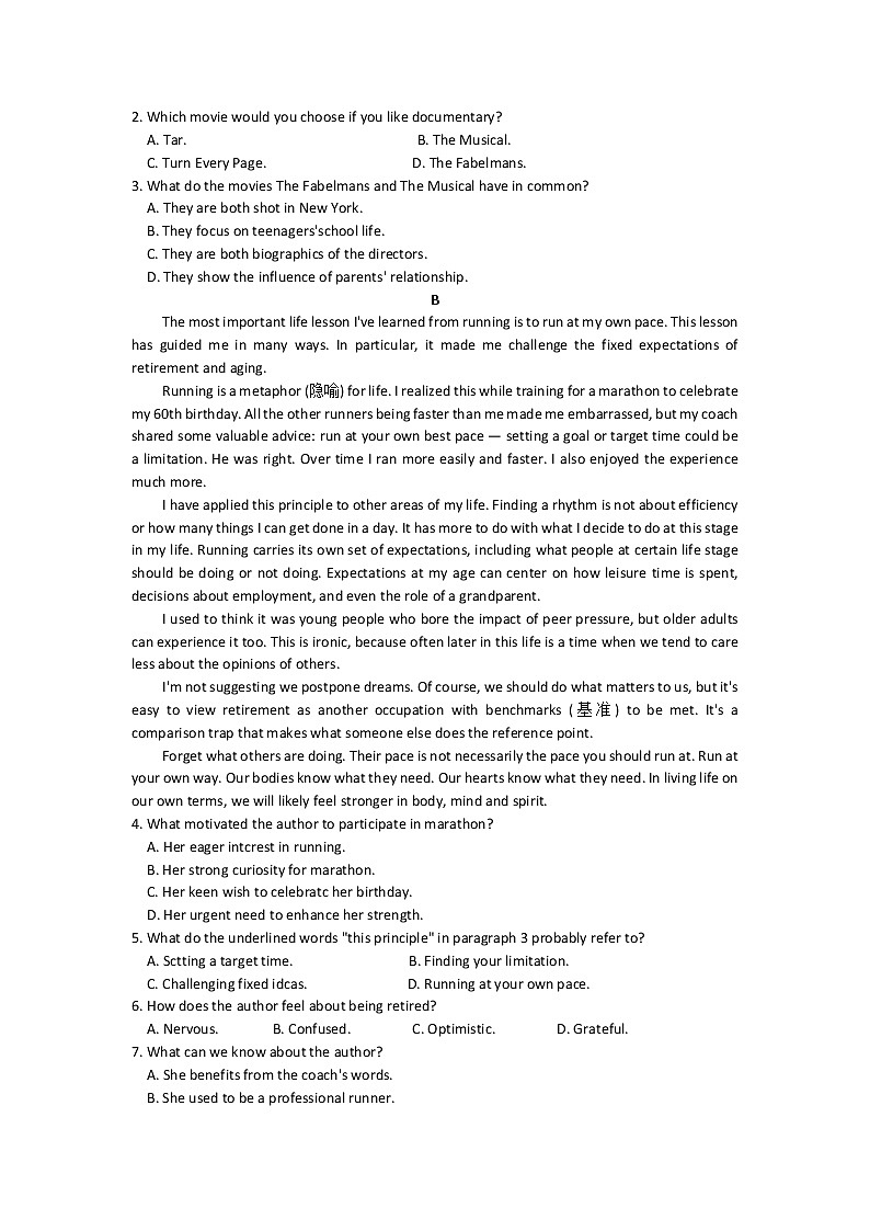 2023红河州高三下学期3月第二次复习统一检测（二模）英语无答案第2页